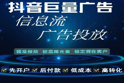 百度竞价推广公司成功故事：从零到一的突破