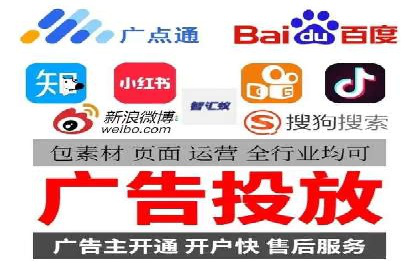 时尚品牌如何通过信息流营销打造品牌形象